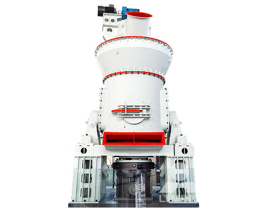 立式輥磨機(jī)(中速磨煤機(jī)、